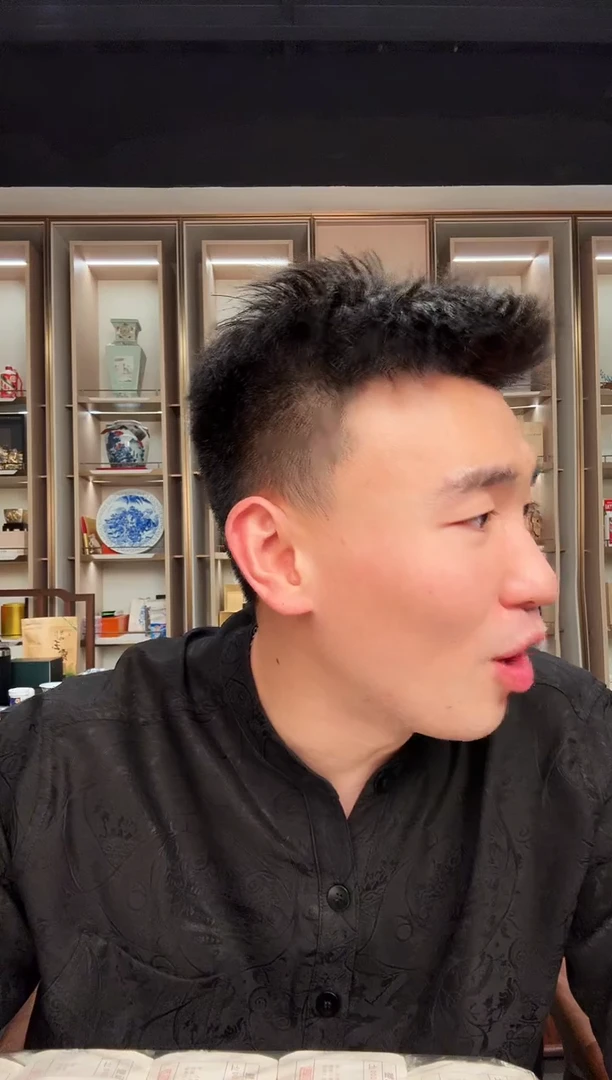 其他普通金属是***?蛇币单枚