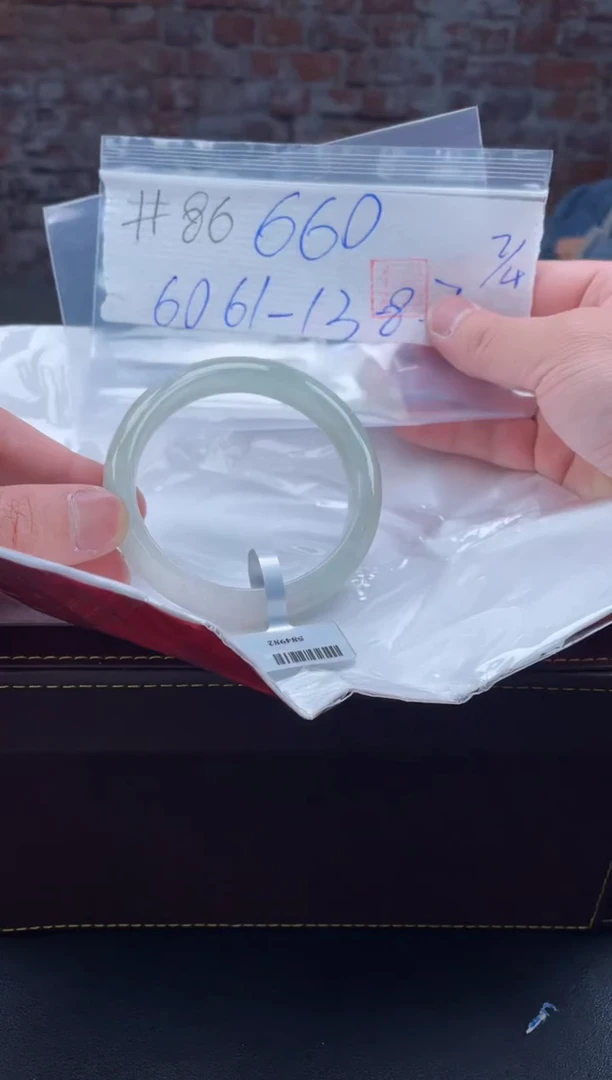 【闪购商品】定制翡翠未镶嵌毛货手镯需精细抛光/手镯86