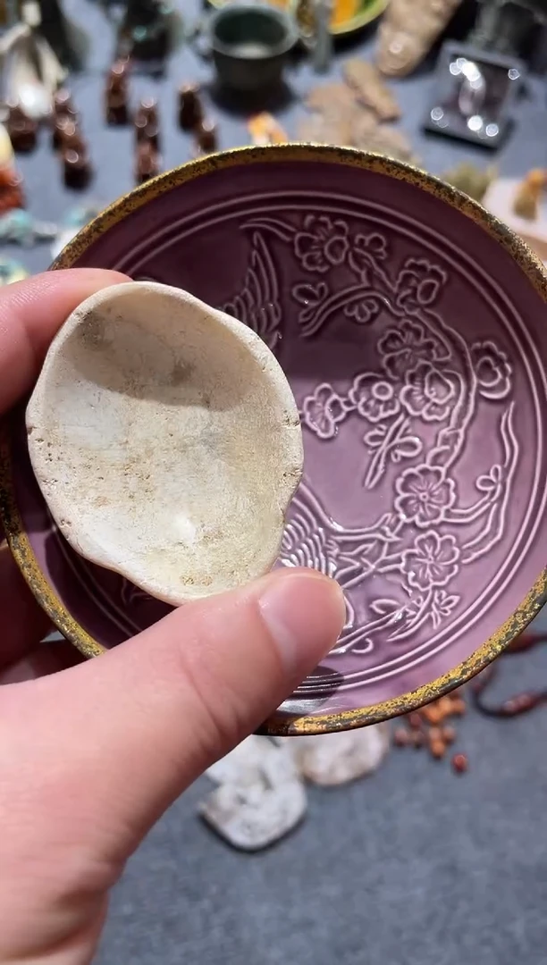 瓷片瓷瓷瓷瓷瓷瓷瓷瓷瓷瓷瓷瓷器