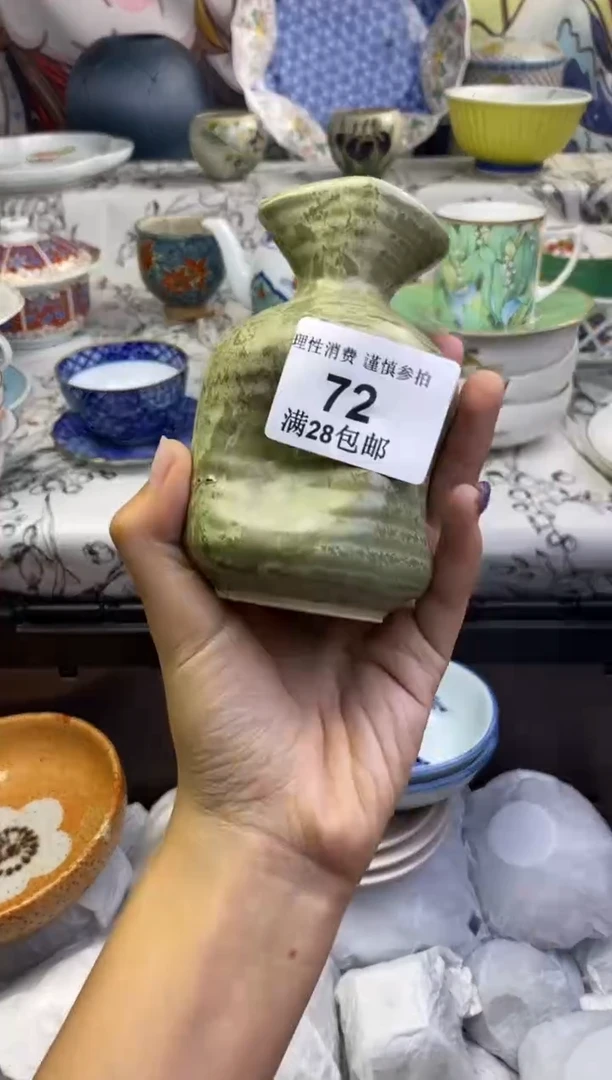 瓷片圆****豆瓷色工艺品品品品072