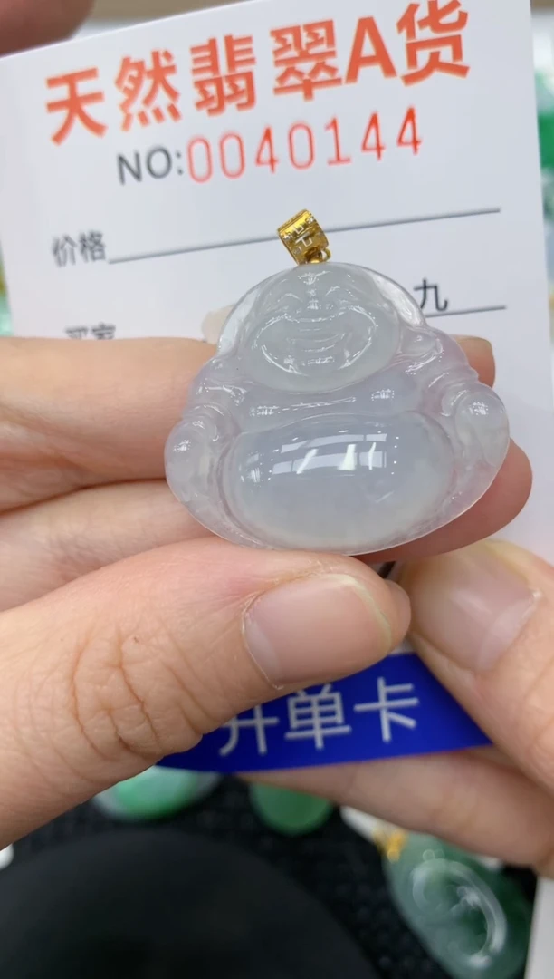 【闪购商品】翡翠颈饰18K金镶嵌11111111