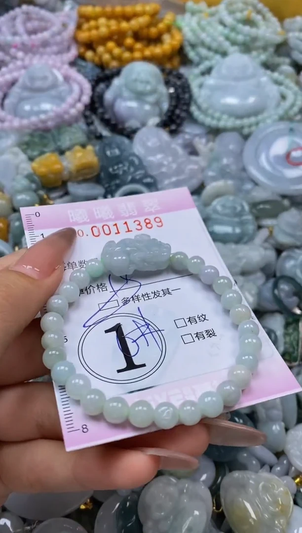 翡翠未镶嵌颈饰闪购0011389多样性发其一