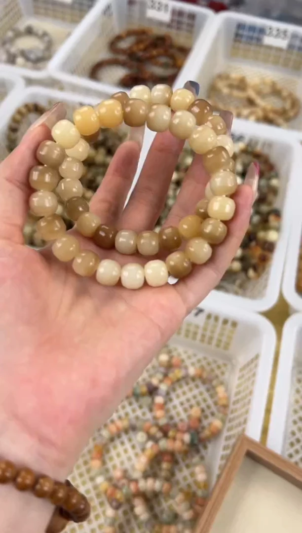 手串菩提根/象牙果卡10粉皮飘花文玩手串335