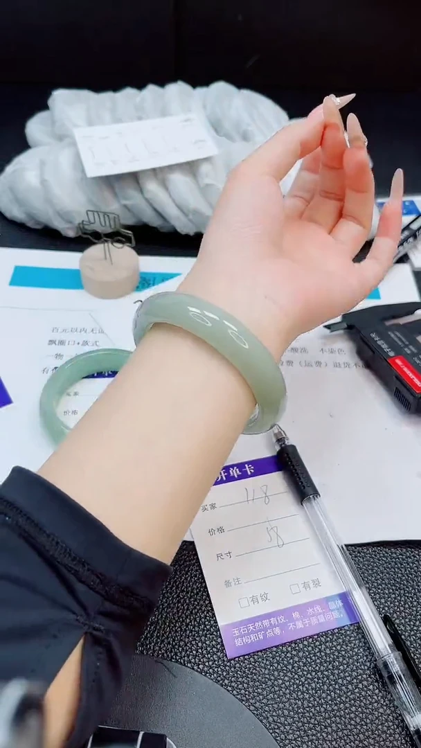 未镶嵌手镯石英质玉118-58