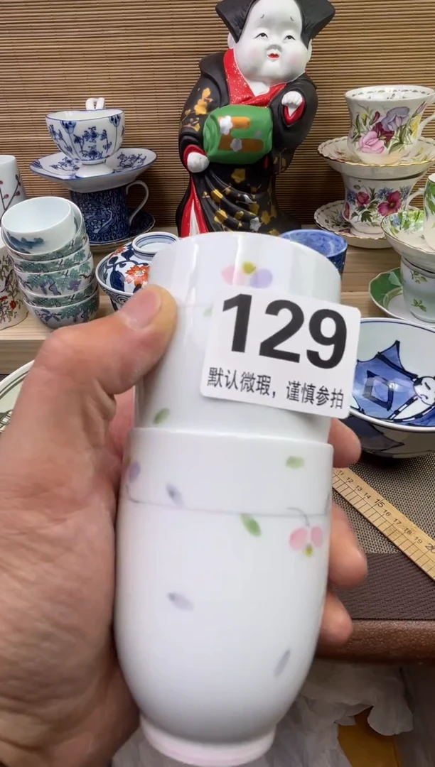 【闪购商品】陶瓷陶瓷陶瓷陶瓷陶瓷