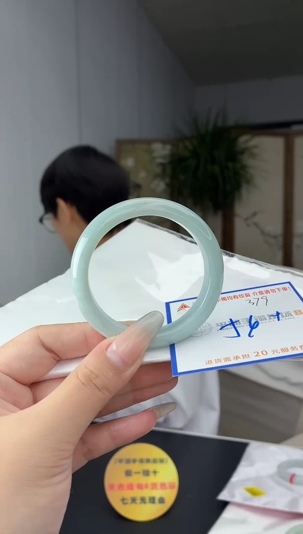 未镶嵌手镯翡翠小****）111111111