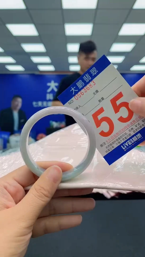 未镶嵌手镯翡翠AAAAAAAAA
