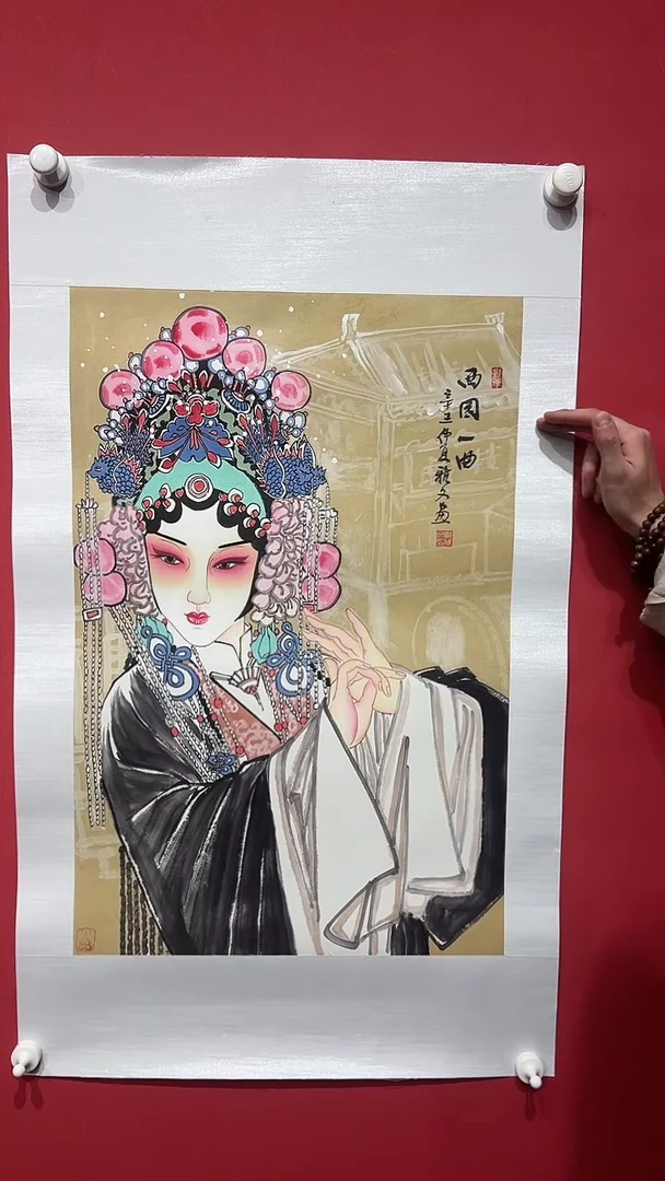 国画郑雅文-3平尺-国画