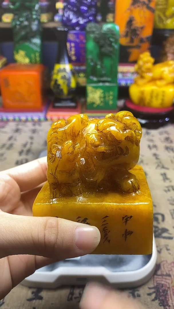 寿山石印石纯天然篆刻石料