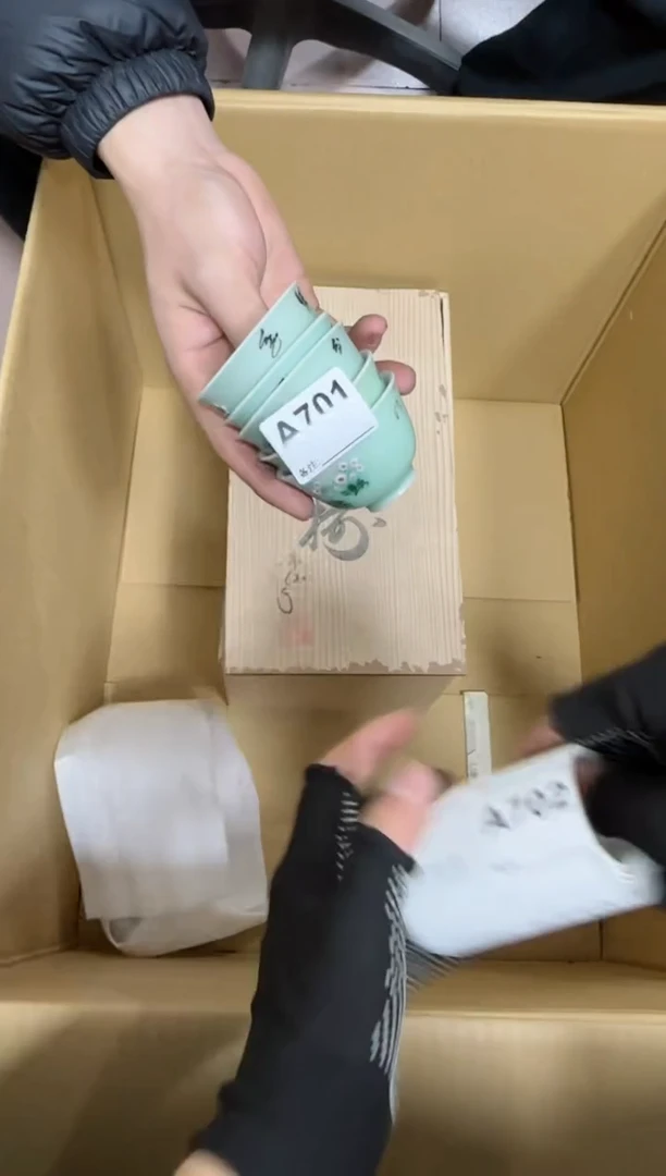 【闪购商品】瓷片701单品单价.谨慎购买