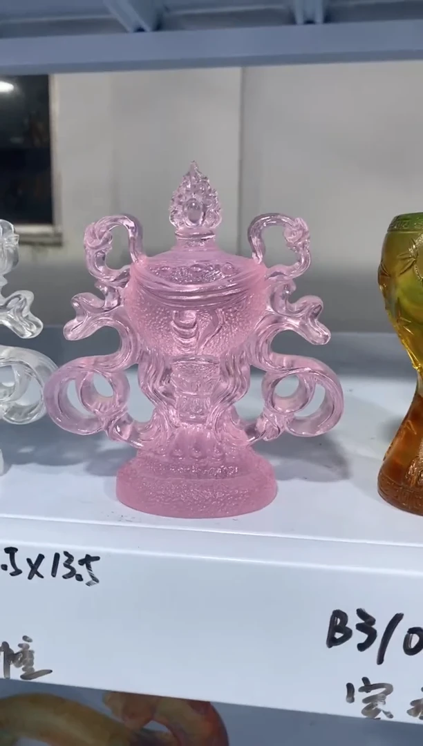 手工艺品琉璃完品八吉祥 古法琉璃 介意勿拍 不退不换
