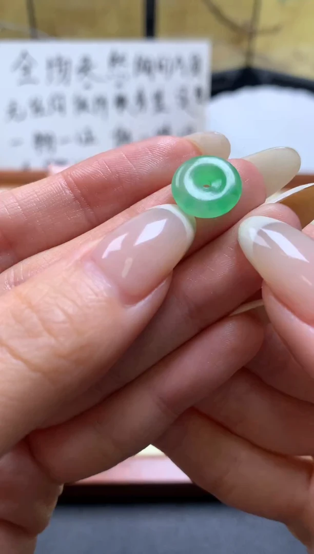 未镶嵌定制翡翠天然A货翡翠