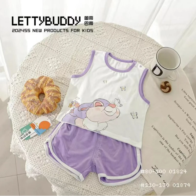 【二嫂】儿童家居背心套装对应编码