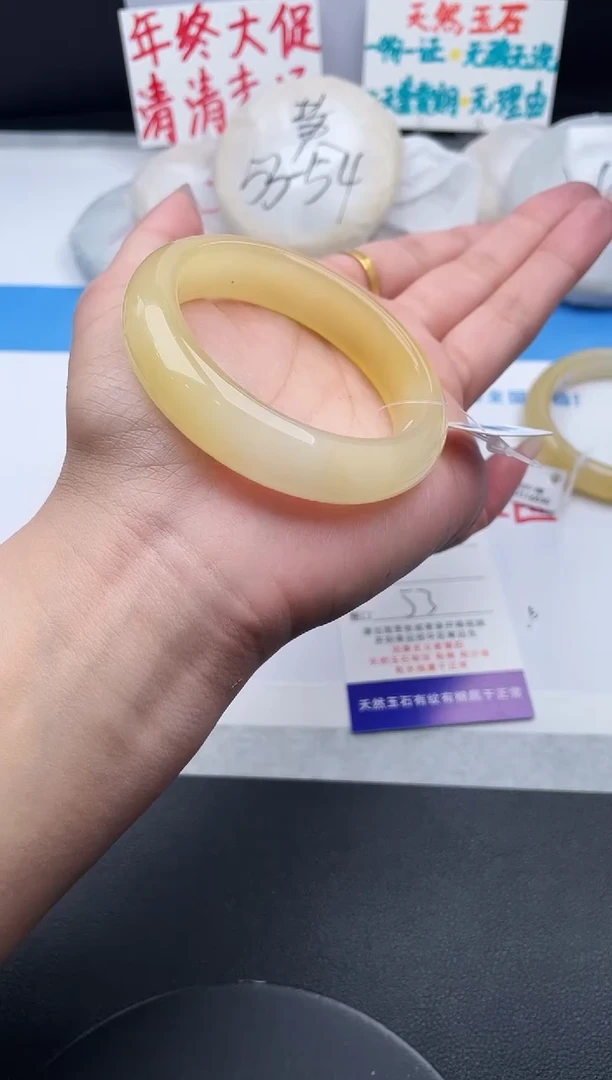 未镶嵌手镯石英质玉j113-HB53+