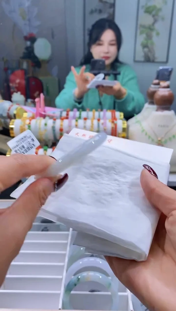 未镶嵌手镯翡翠98号圆条54.2/5455/8.8*8.5