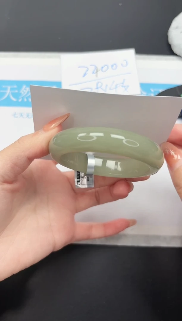 未镶嵌手镯石英质玉190-55.3DKDK