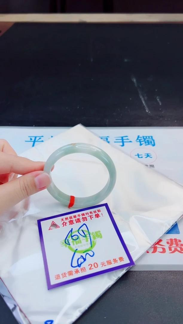 未镶嵌手镯翡翠天然缅甸翡翠A货！A货！A货！A货！A货！