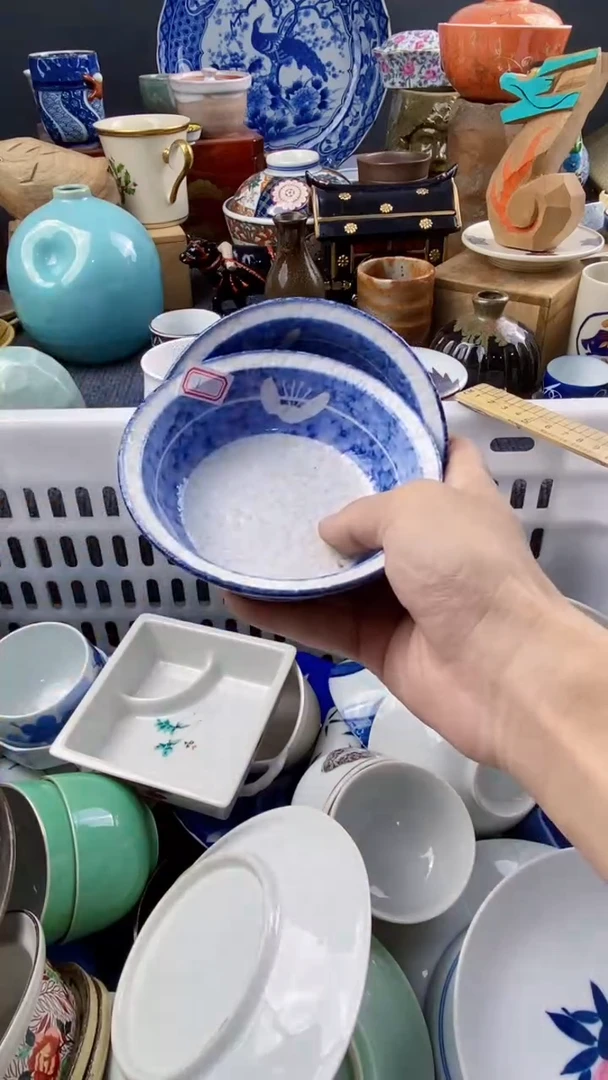 瓷来缘专用定闪链接
