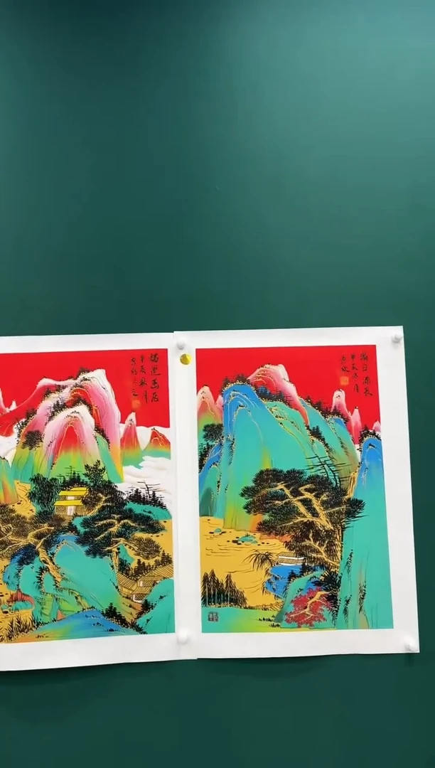 国画王秀欣精品国画展览专场