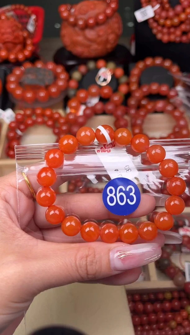 【闪购商品】南红玛瑙珠宝奇石未镶嵌863-10+