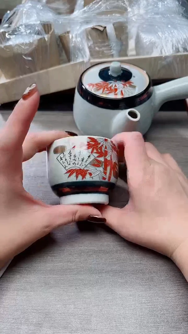 瓷片瓷片瓷片瓷片614