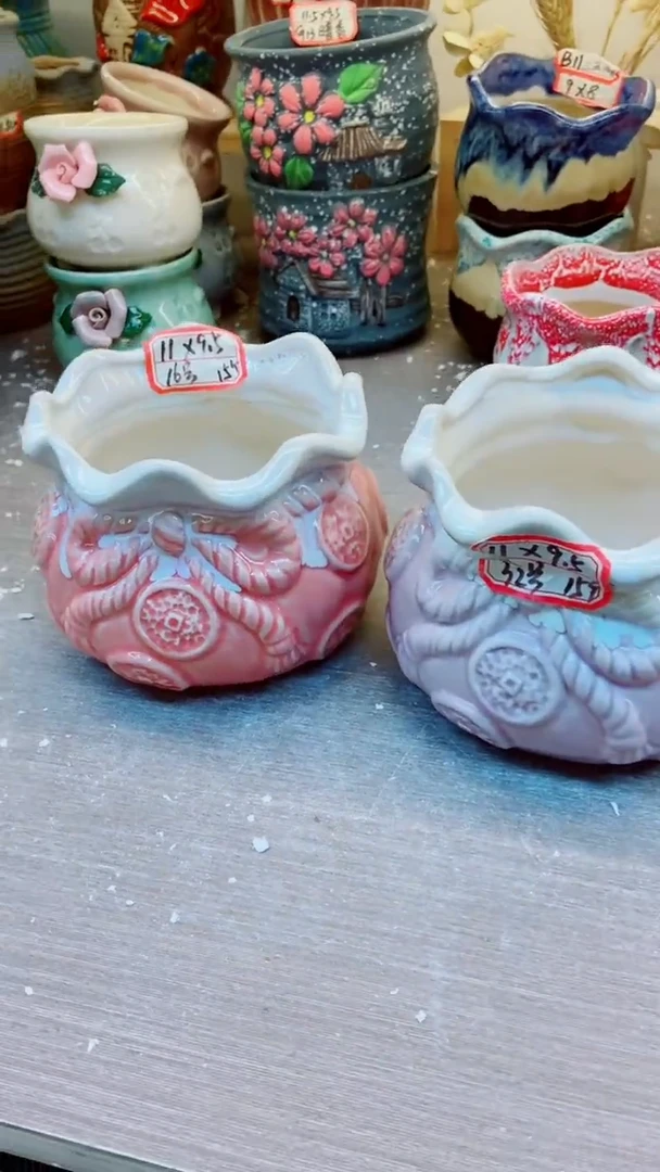 【闪购商品】陶瓷@@32+16