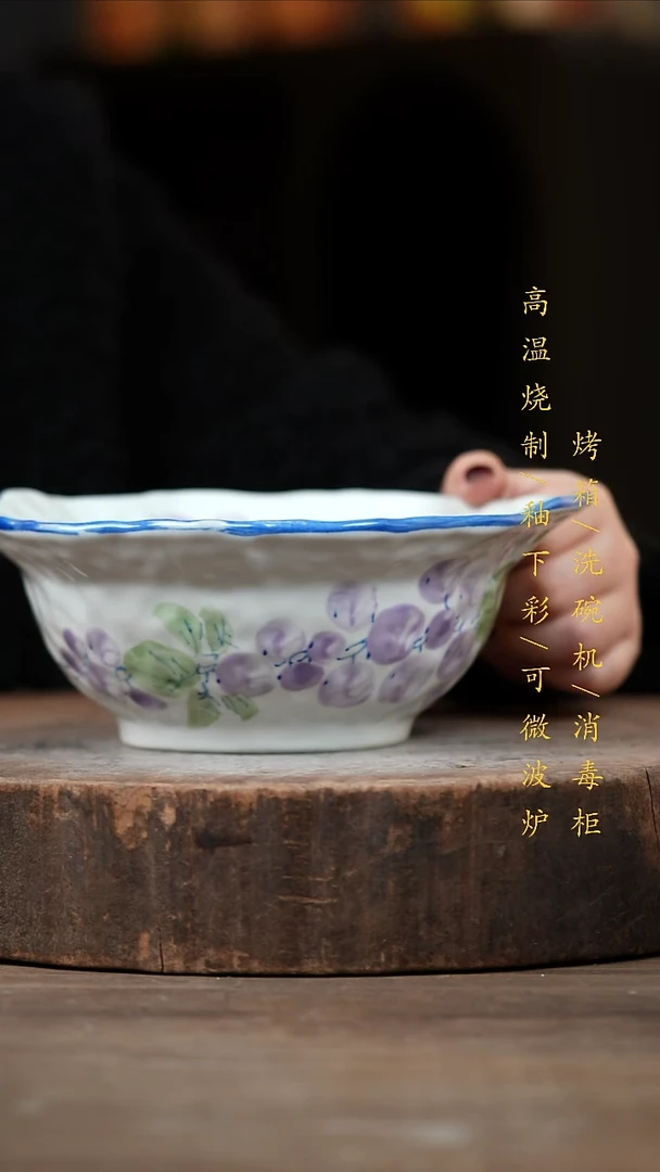 瓷片景德镇高温釉下彩（食品级）