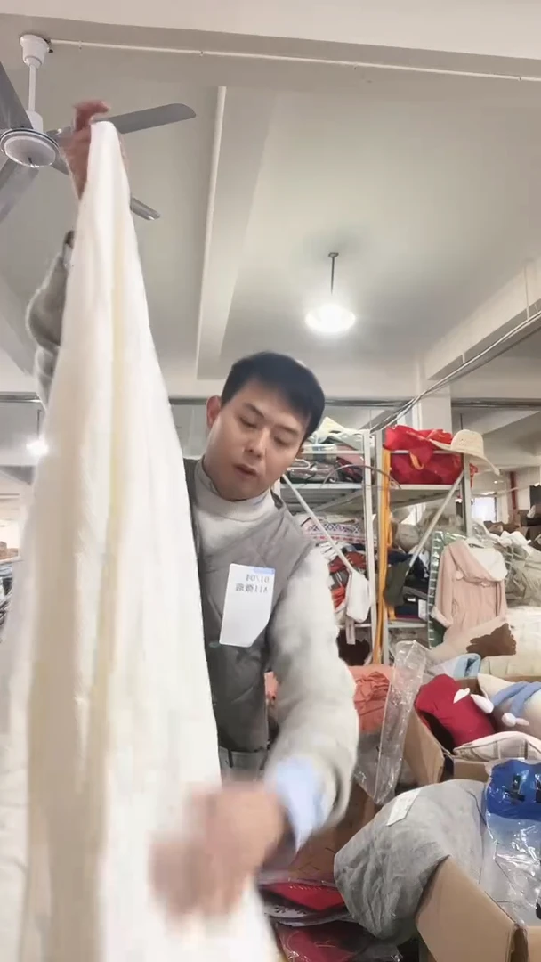 棉棉A43 220*230 亚麻被套