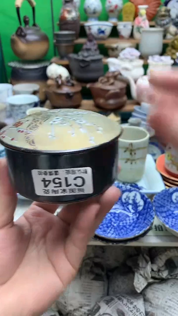 【闪购商品】盖碗海外回流瓷器