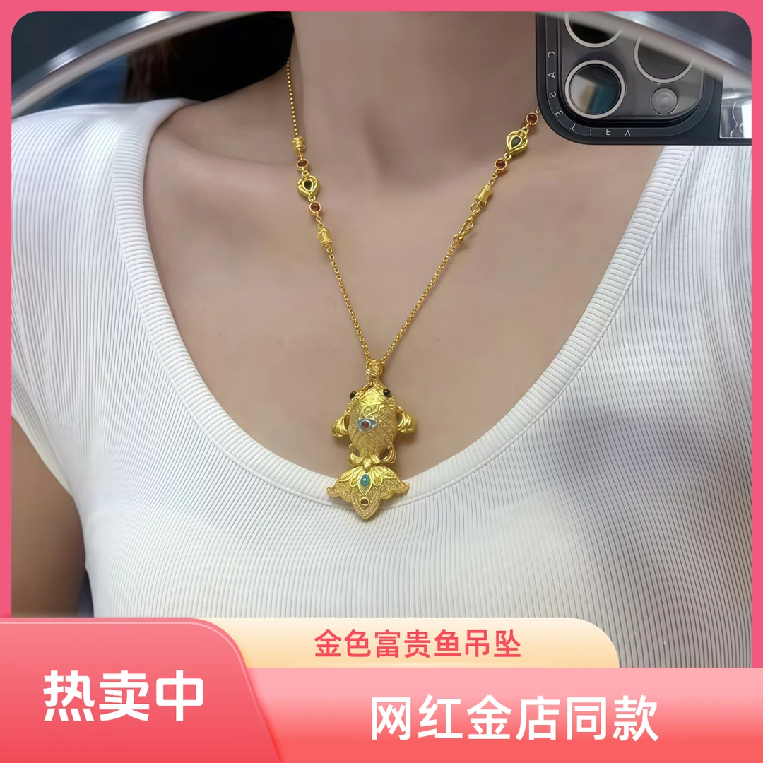 铜合金吊坠 花丝逐浪锦鲤挂坠吊坠女项链毛衣链镂空