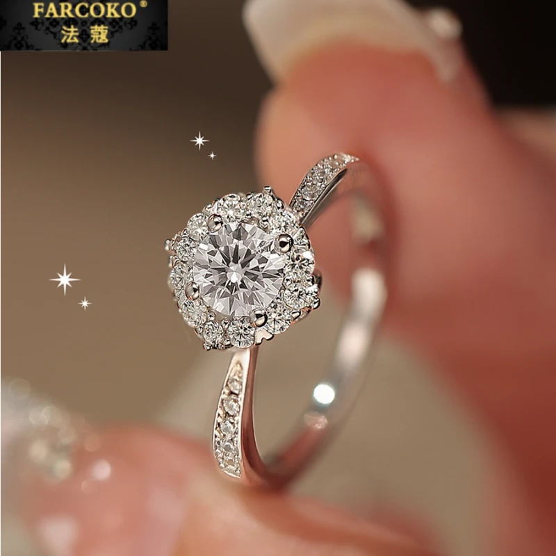 FARCOKO/法蔻 925银戒指 灿若星辰戒指轻奢高级求婚戒双12送老婆