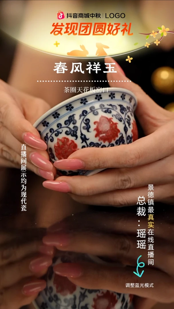 逃****️瓷瓷瓷瓷瓷瓷瓷瓷
