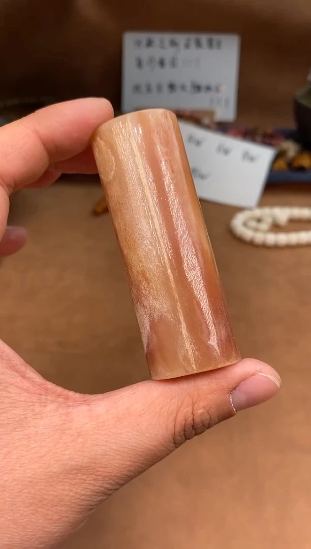 【闪购商品】驼骨其他杂件028-驼骨手把件-非完美