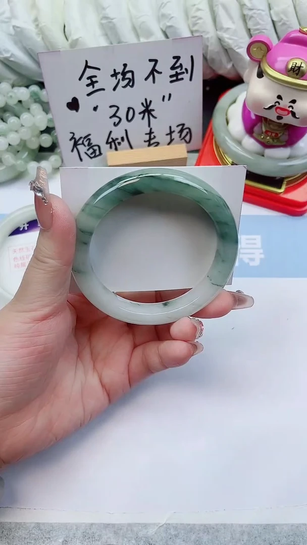 未镶嵌手镯石英质玉27-58.4圈