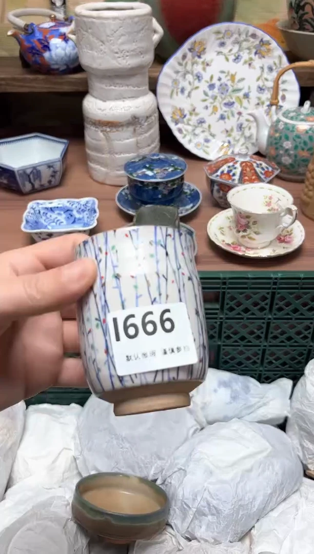 瓷片孙*七666