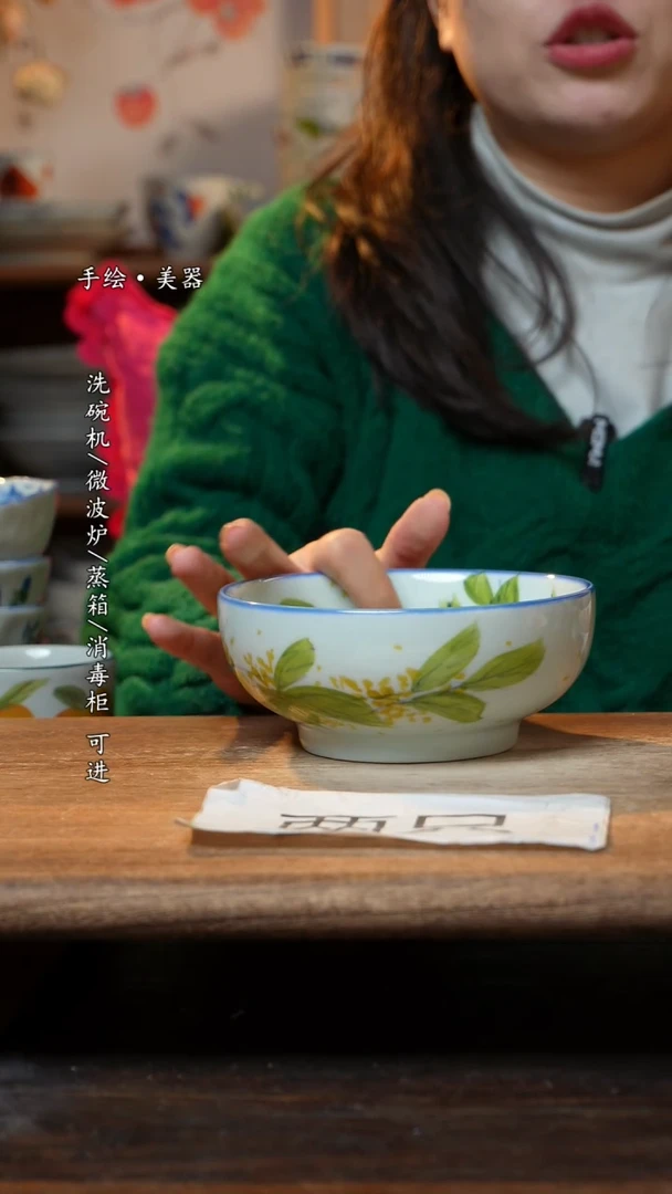 【闪购商品】瓷2个景德镇高温瓷食品级