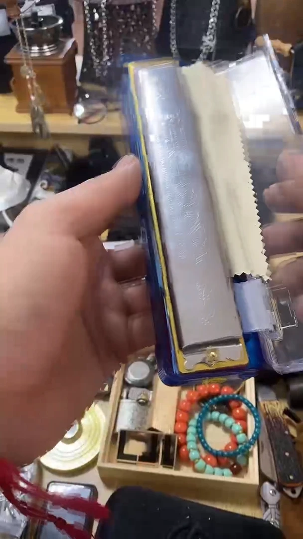 瓷片闪购商品  如图所示