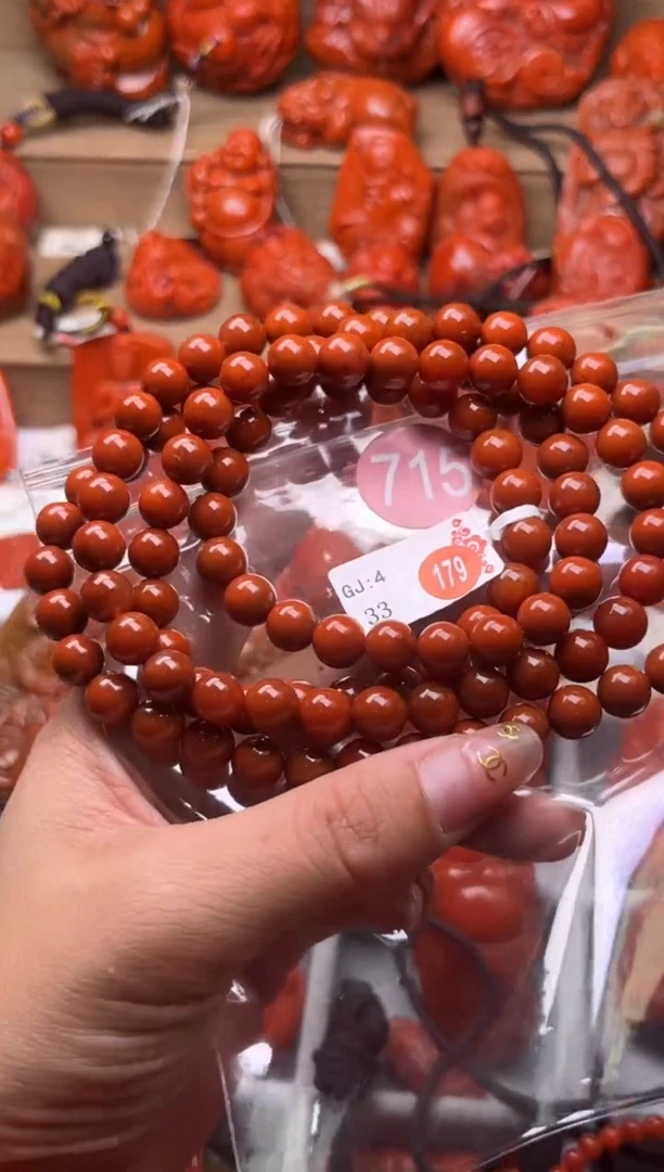 【闪购商品】南红玛瑙珠宝奇石未镶嵌715-8+