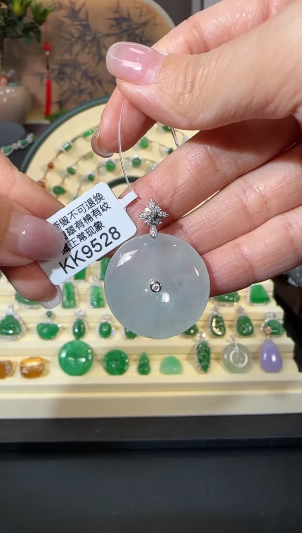 颈饰18K金镶嵌翡翠KK9528   平安扣