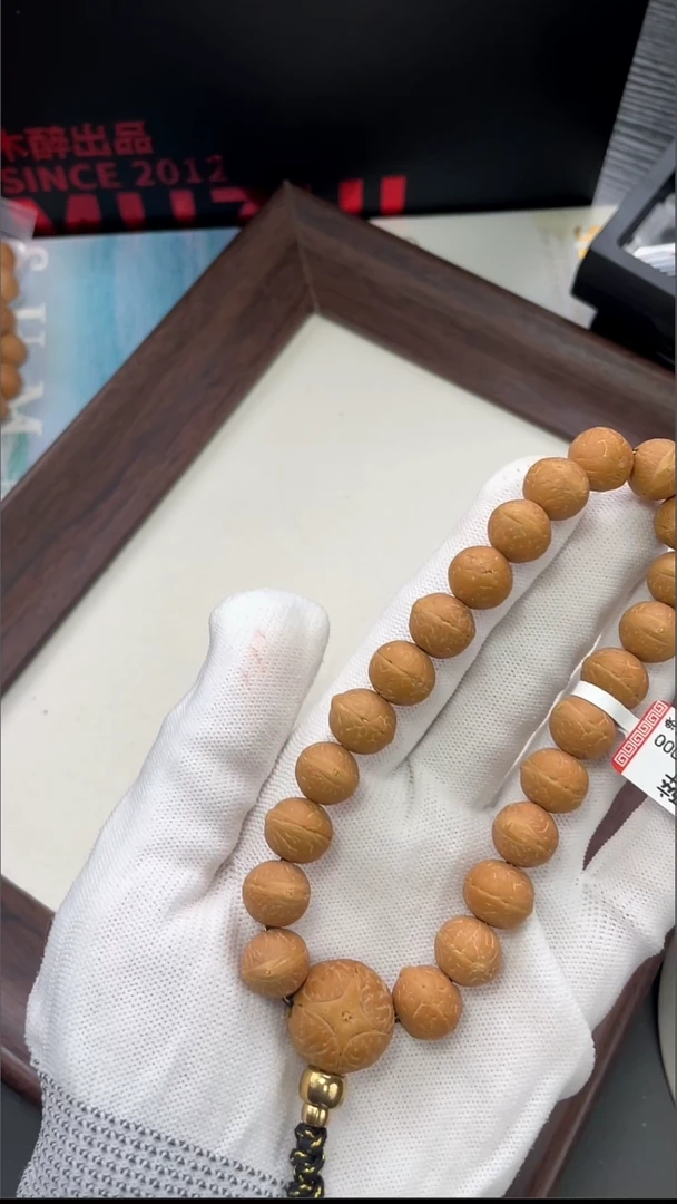 手串凤眼菩提凤眼188