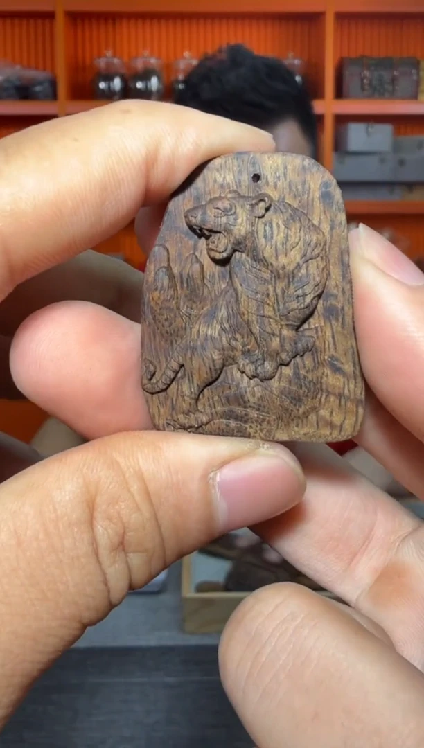 吊坠沉香156号多样性发一