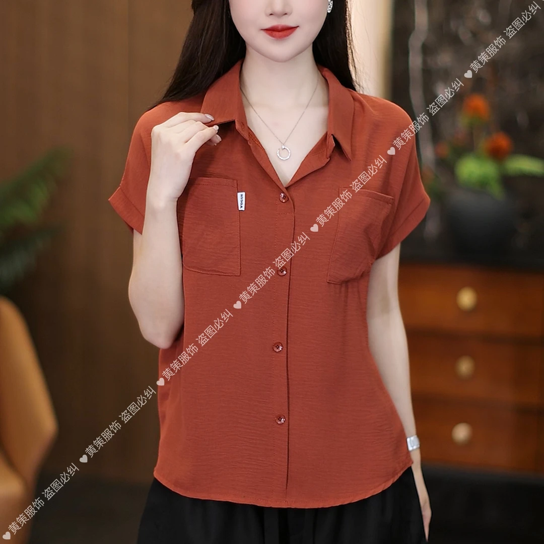【清】夏季设计感穿搭宽松衬衫休闲时尚洋气气质显瘦减龄女神短袖