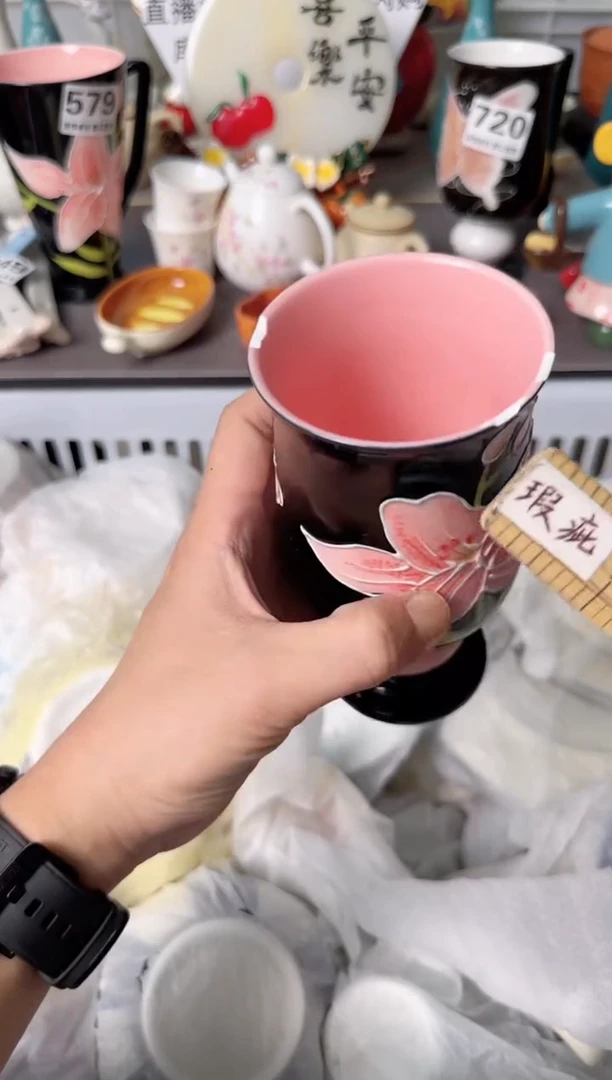 瓷片065默认微瑕谨慎参怕库存1件