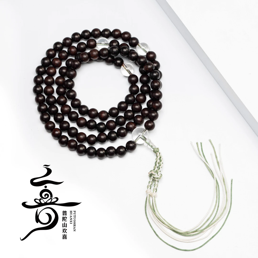 【普陀山欢喜】小帅推荐8mm印度小叶紫檀多圈手串文玩好物 ZSRY0061