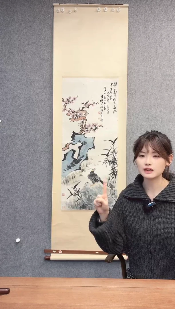 国画石*陆老师唐老师 合作作品