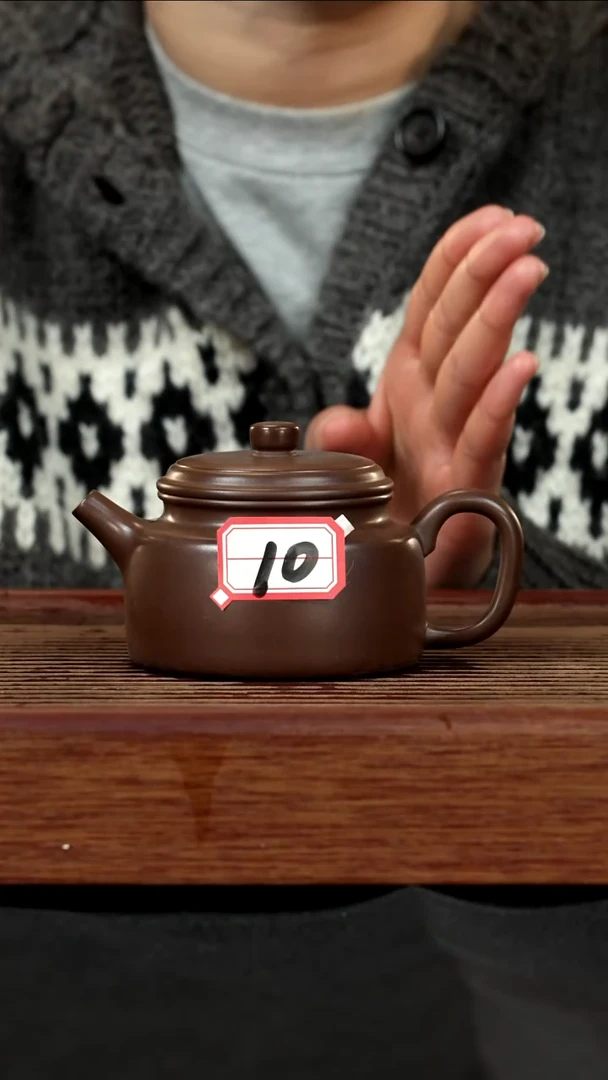 【闪购商品】紫砂茶壶紫砂壶10号