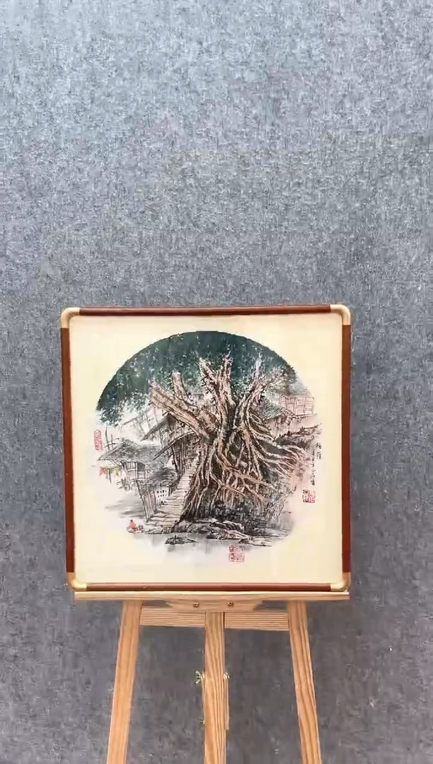 【闪购商品】国画长城丹青画院（高正石老师精品山水画作品）