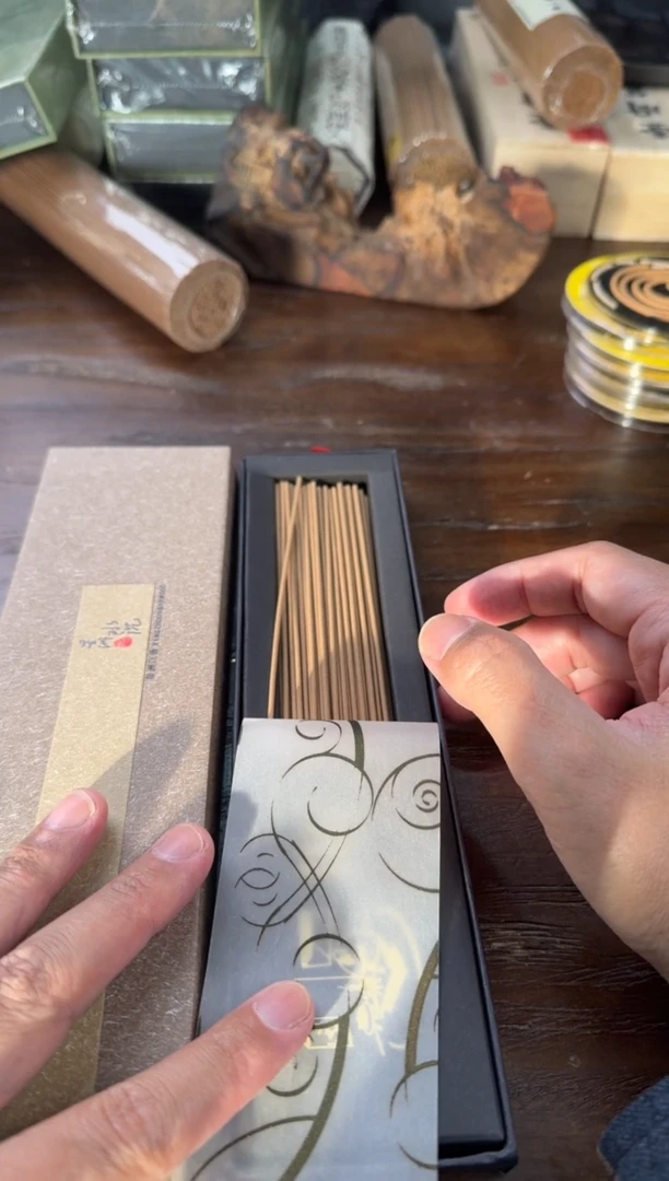 【闪购商品】线香32号 星洲水沉