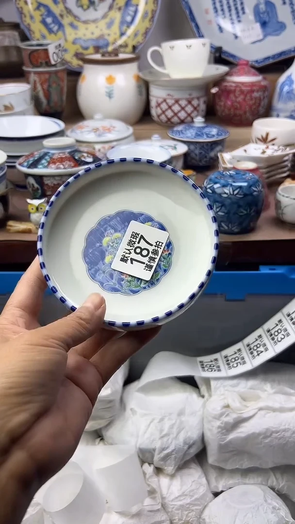 陶瓷老**J顺鑫工艺品店闪购