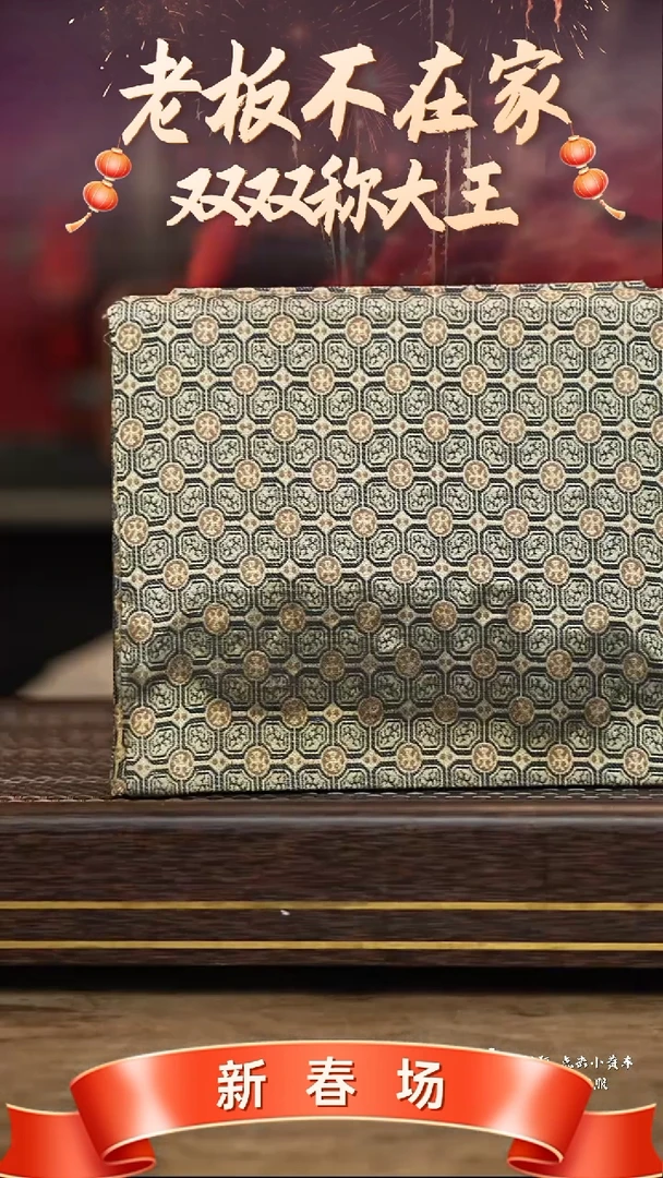 【闪购商品】紫砂茶壶冠砂茶器02